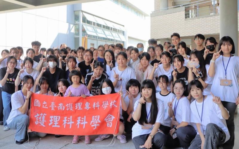 臺南護專跑台交流賽登場！解剖知識結合國考 寓教於樂深化專業學習