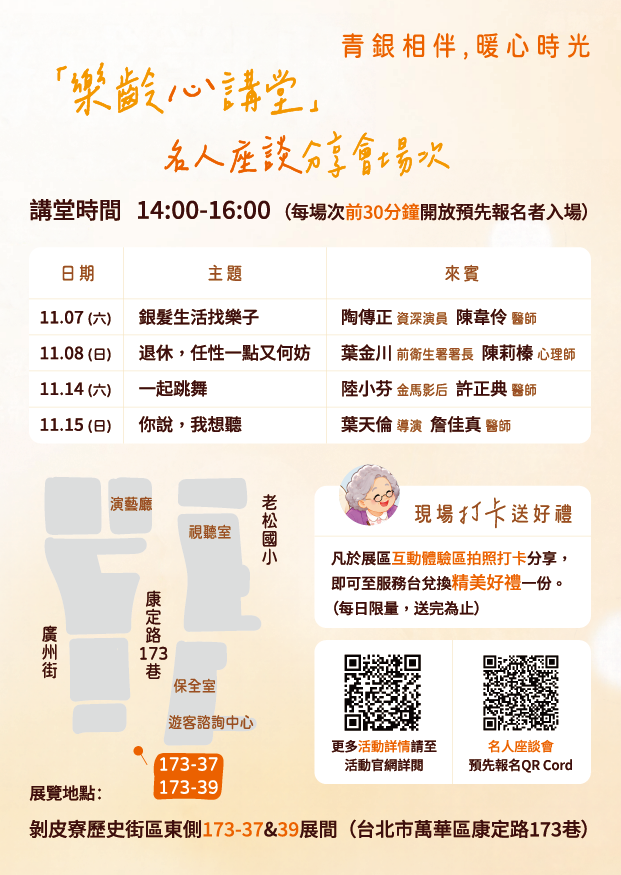 圖片2